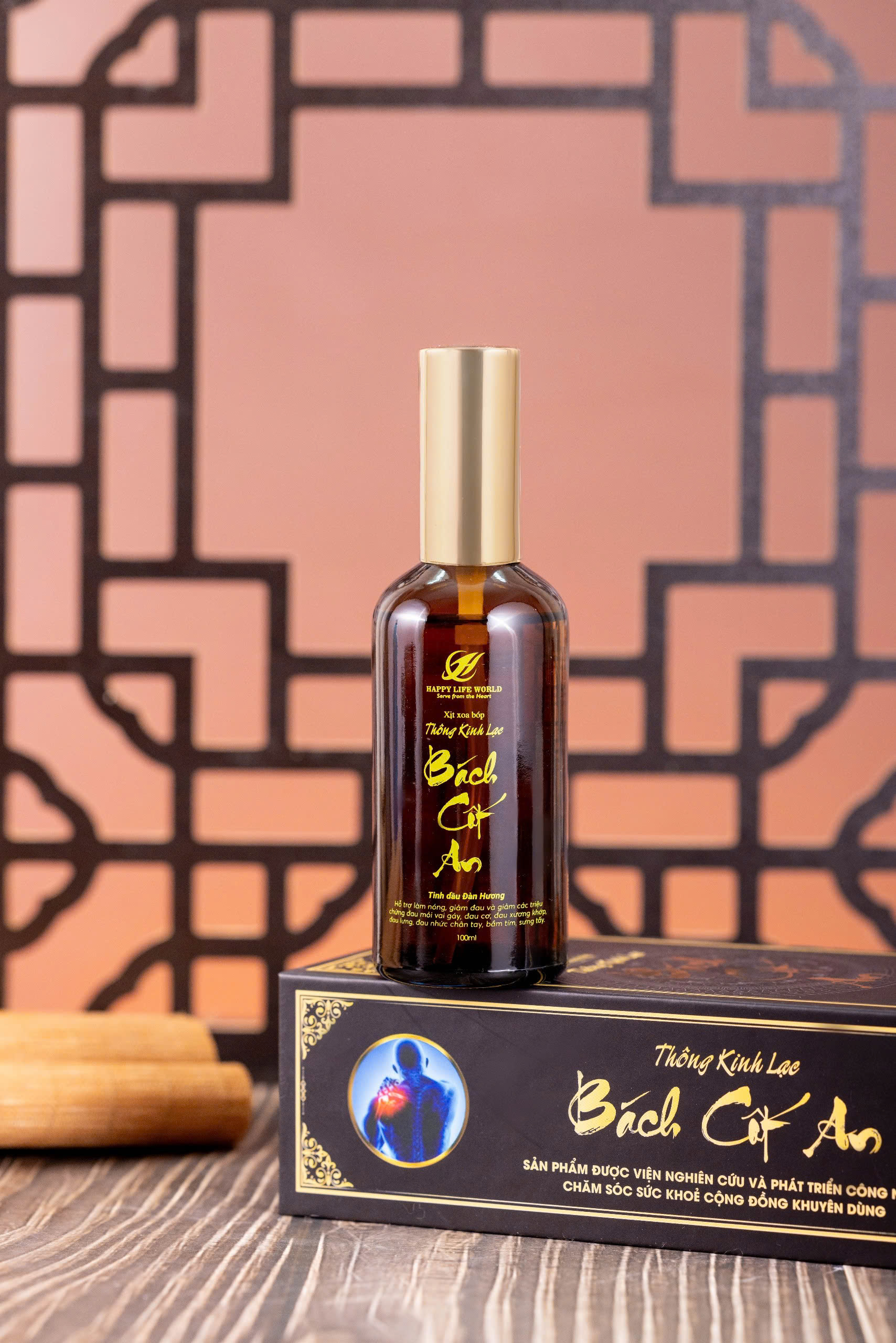 Bách Cốt An