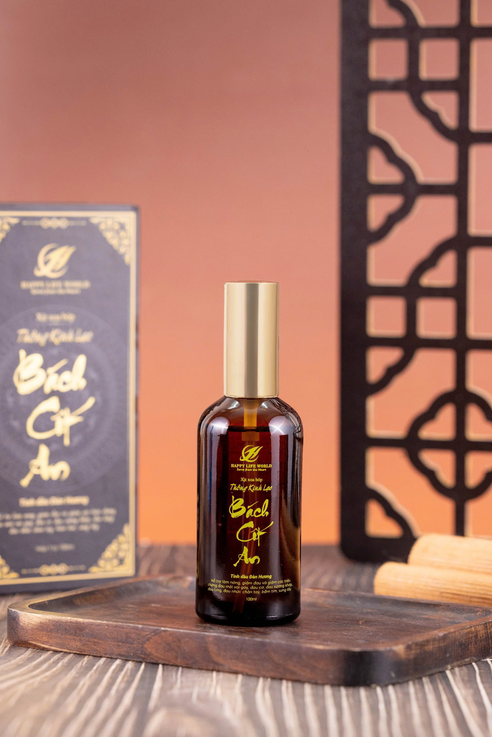 Bách Cốt An